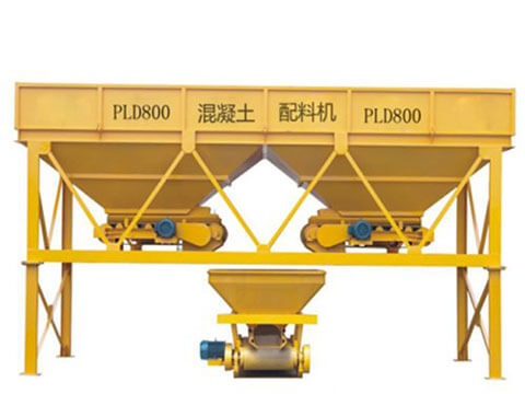 PLD800混凝土(tǔ)配料機(jī)